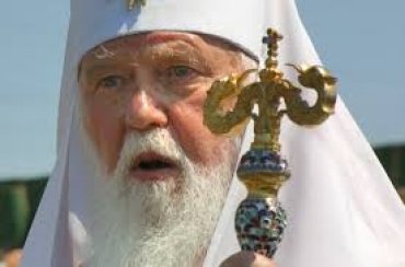 Патриарх Филарет потребовал от Турчинова отчета о 53 млн. грн, собранных для семей Небесной сотни