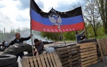 В Москве открылось «посольство» ДНР