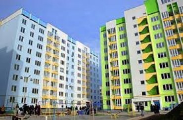 В Украине может появиться новый класс жилья