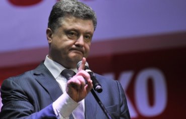 Порошенко призвал к переговорам с юго-востоком Украины