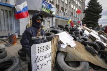 Луганские сепаратисты открестились от «Новороссии»