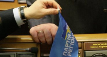 Из Партии регионов к Порошенко уйдет большая группа депутатов