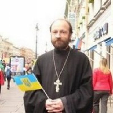 Священника в России наказали за проповедь против войны между Россией и Украиной