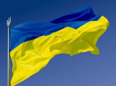 Украинской экономике написали планы на 2015 год