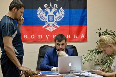 ДНР заявляет о начавшемся «геноциде» жителей Донбасса