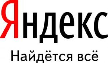 Яндекс вынуждают отказаться от новостей