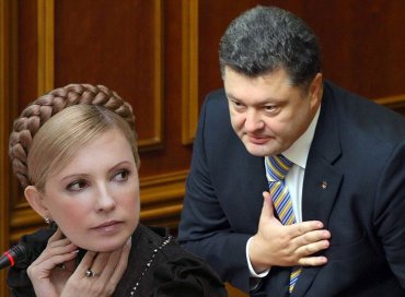 Тимошенко поздравила нового президента Порошенко с победой