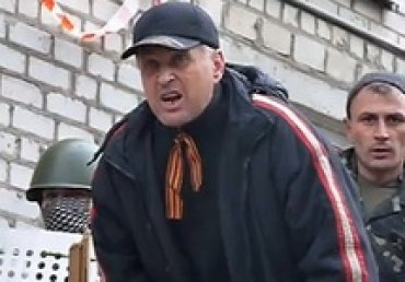 «Народный мэр» Славянска признался в похищении наблюдателей ОБСЕ