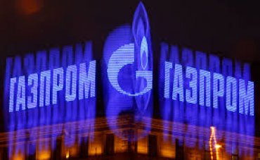 Украина погасила долг перед Газпромом