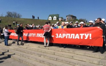На митинг КПУ в Киеве пришли 500 коммунистов и Симоненко