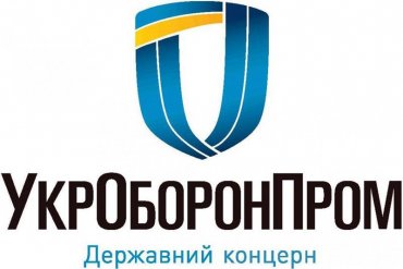 Концерн «Укроборонпром» сократил на треть импорт российских комплектующих