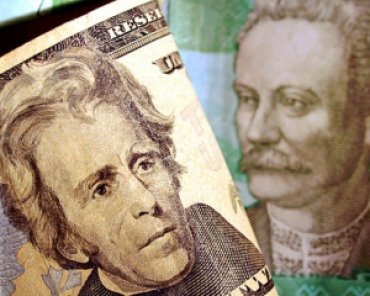 Стремительной девальвации гривни уже не будет – экономист