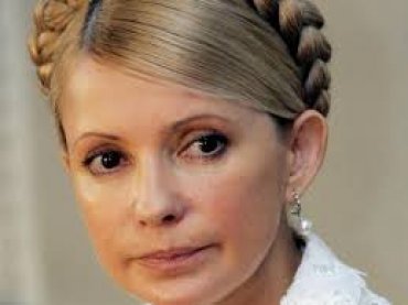 Тимошенко вышла на тропу войны