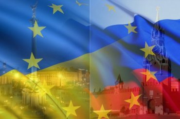 Россия требует от ЕС отложить зону свободной торговли с Украиной до 2017 года