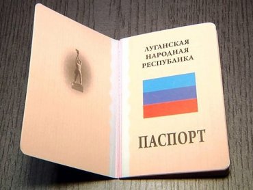 В ЛНР начали раздавать паспорта, сделанные по российскому образцу