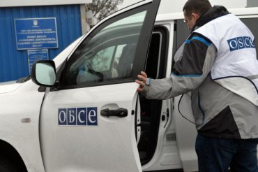 Нв Донбасс прибыла группа международных инспекторов