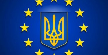 Украина просит ЕС расширить квоты