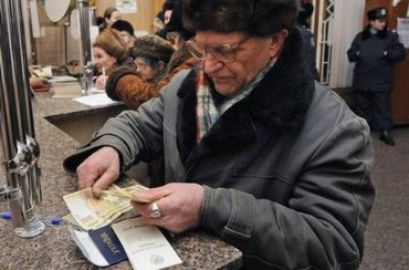 Украинцы смогут наследовать пенсии