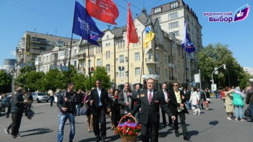 «Украинский выбор» празднует День Победы по всей стране