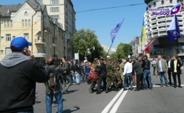 «Украинский выбор» требует от МВД расследовать нападение на активистов 9 мая