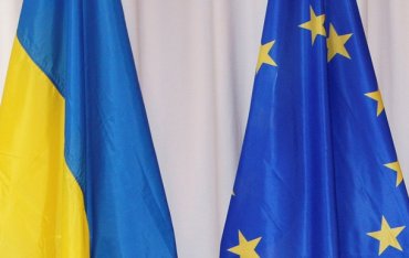 Россия примет участие в переговорах об ассоциации Украины и ЕС
