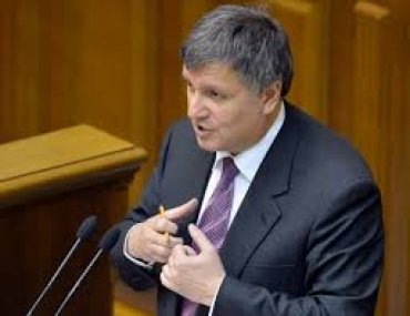 Комитет по борьбе с коррупцией ВР проголосовал за отставку Авакова