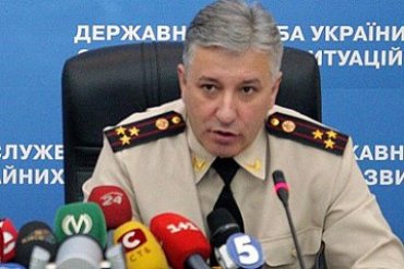 Назначен новый глава ГосЧС вместо подавшего в отставку Шкиряка