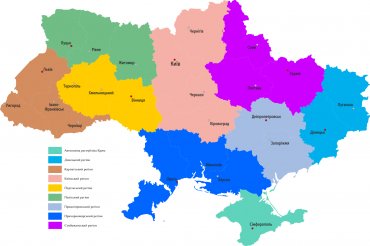 В Украине области станут регионами, а районы – уездами