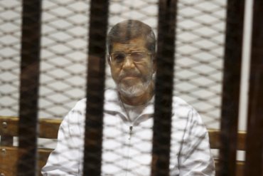 Бывший президент Египта приговорен к смерти