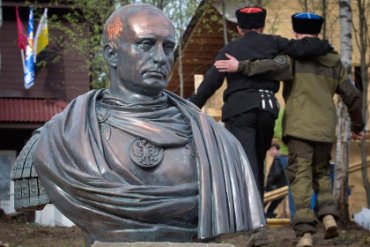 Под Петербургом открыли памятник Путину