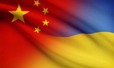 Украина и Китай обменяются валютами на $2,4 миллиарда
