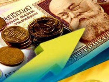 В Украине запустили процесс индексации зарплат и пенсий