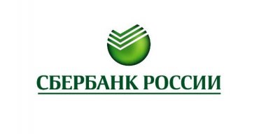 Сбербанк России уходит из пяти западных стран, но продолжит зарабатывать в Украине