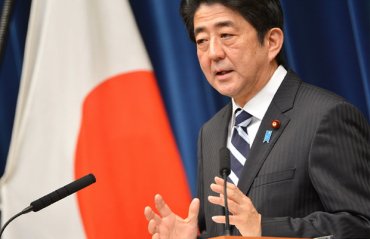 Япония надеется заключить с Путиным мирный договор