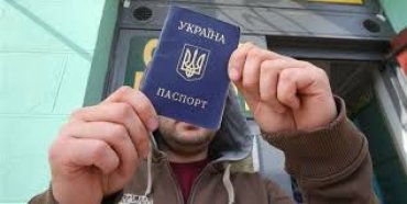Суд заставил государство сделать пенсионеру паспорт исключительно на украинском языке
