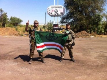 В ДНР возмущены: за Украину воюют отряды чеченцев под дудаевским флагом