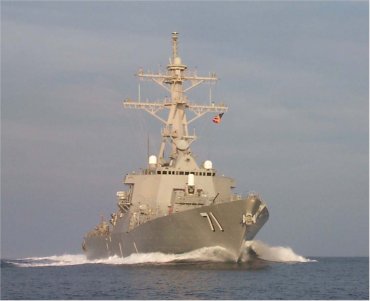 В Черное море входит ракетный эсминец непобедимого Шестого флота США