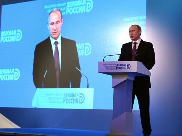 Путин объяснил бизнесменам, что падение рубля – это хорошо