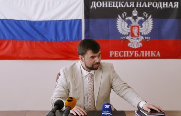 Пушилина в ДНР объявили предателем