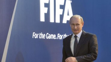 Путин обвинил США в попытке захватить ФИФА