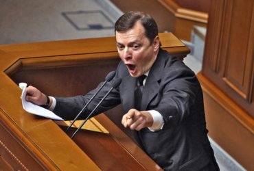 Ляшко назвал назначение Саакашвили унижением нации