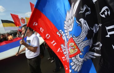 Суд в Сумах не признал ДНР и ЛНР террористическими организациями
