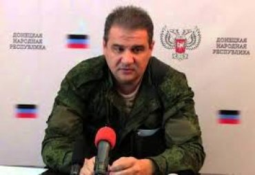 Загадочно умер министр доходов и сборов ДНР «Саша Ташкент»