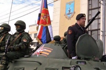 В ОБСЕ назвали парады в ДНР и ЛНР нарушением минских соглашений
