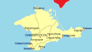 Порошенко предложили превратить Крым в остров