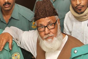 В Бангладеш казнили лидера крупнейшей исламистской партии