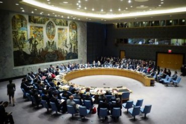 Украина в ООН обвинила РФ в поддержке терроризма на Донбассе