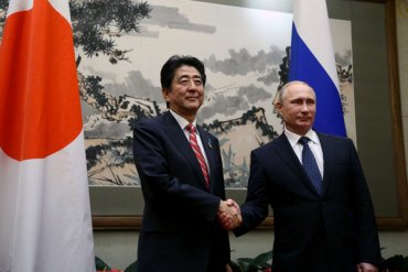 Путин собирается продать Японии Курильские острова