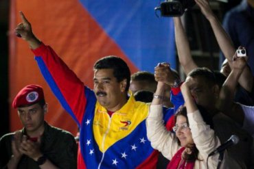 Президент Венесуэлы будет отстранен от власти, – разведка США