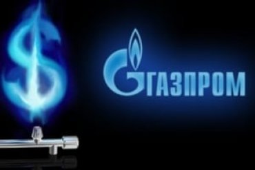 «Газпром» выставил Украине счет за поставки на оккупированный Донбасс